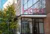 Отель Astana Hotel Алматы-0